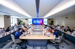 依托上海国际化大都会的区