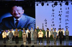 <b>不竭立异思政育人的形式取内</b>